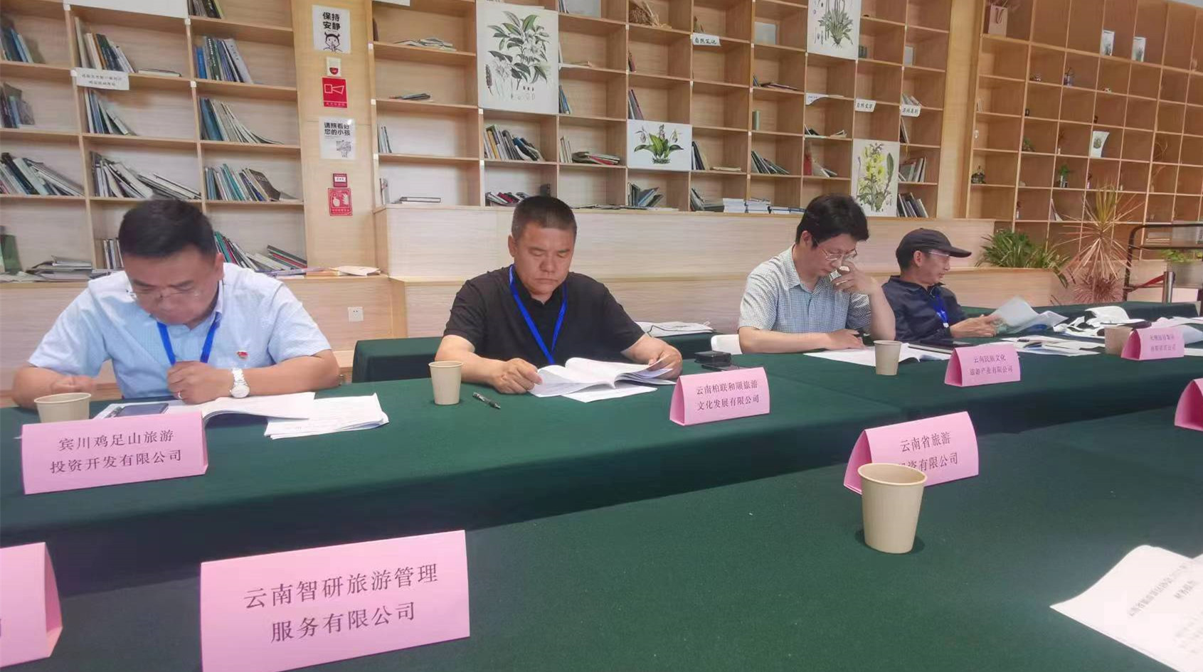 &#20061;&#28216;&#23448;&#26041;&#32593;&#39029;&#29256;&#45;&#20061;&#28216;&#40;&#20013;&#22269;&#41;